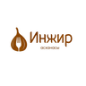 Инжир кафесi